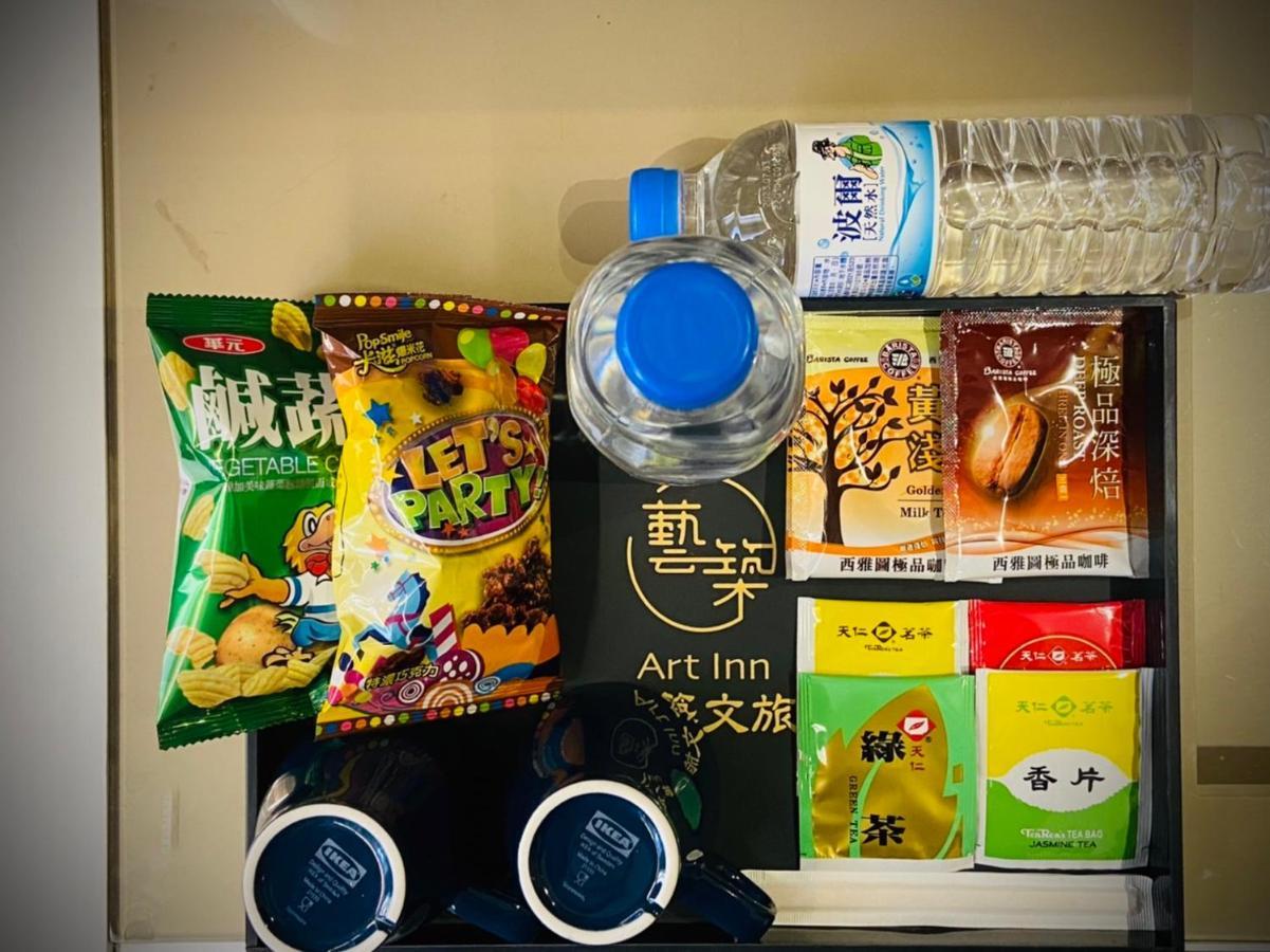 Artinn藝築文旅-台北站前館 타이베이 외부 사진