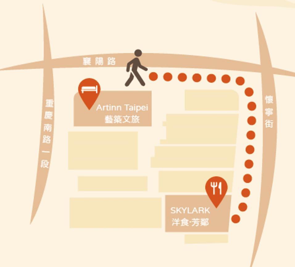 Artinn藝築文旅-台北站前館 타이베이 외부 사진